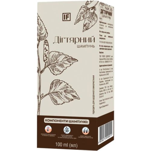 Шампунь Дегтярный 100 мл ADD - фото №1 Шампунь Дегтярный 100 мл ADD