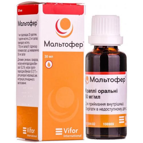 Мальтофер краплі 50 мг/мл 30 мл в Україні - фото №1 Мальтофер краплі 50 мг/мл 30 мл в Україні