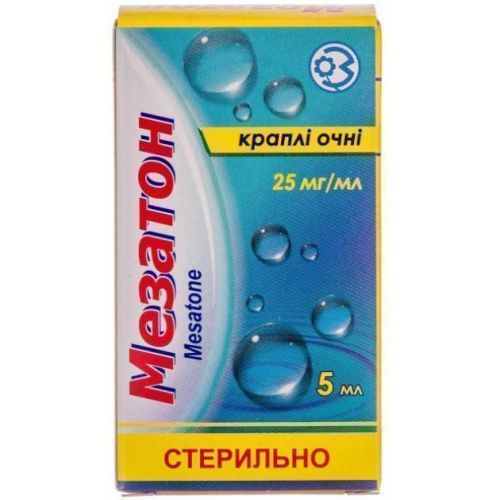 Мезатон 2,5% глазные капли 5 мл купить - фото №1 Мезатон 2,5% глазные капли 5 мл купить