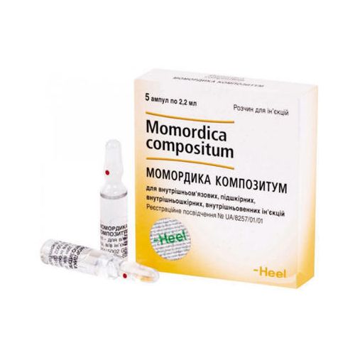 Момордика композитум 2,2 мл раствор для инъекций ампулы №5 в городе Одесса : цены, характеристики. - фото №1 Момордика композитум 2,2 мл раствор для инъекций ампулы №5 в городе Одесса : цены, характеристики.