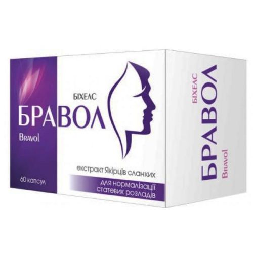 Бравол капсулы №60 в интернет-аптеке - фото №1 Бравол капсулы №60 в интернет-аптеке