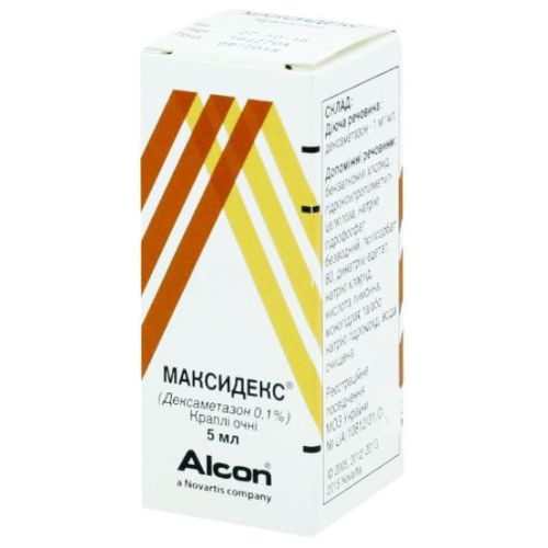 Максидекс капли 0,1% глазные 5 мл цена - фото №1 Максидекс капли 0,1% глазные 5 мл цена
