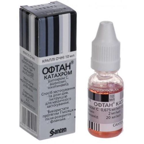 Офтан Катахром капли глазные 10 мл в интернет-аптеке - фото №1 Офтан Катахром капли глазные 10 мл в интернет-аптеке