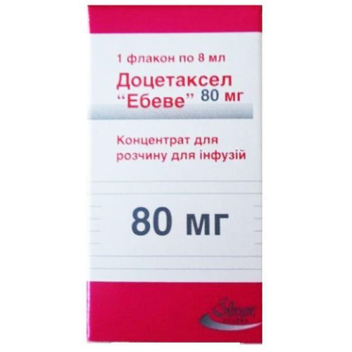 Доцетаксел Ебеве концентрат 10 мг/мл 8 мл (80 мг) флакон №1 в місті Одеса : ціни, характеристика. - фото №1 Доцетаксел Ебеве концентрат 10 мг/мл 8 мл (80 мг) флакон №1 в місті Одеса : ціни, характеристика.