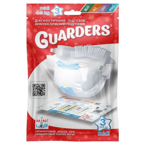 Діагностичний підгузок Guarders (Гардерс) для швидкого аналізу сечі у дітей р. Midi 4-9 кг (BLO/SG/LEU/PRO) ціна - фото №1 Діагностичний підгузок Guarders (Гардерс) для швидкого аналізу сечі у дітей р. Midi 4-9 кг (BLO/SG/LEU/PRO) ціна