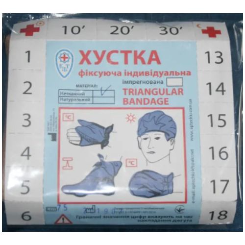 Косынка фиксирующая 120х120 см в Украине - фото №1 Косынка фиксирующая 120х120 см в Украине