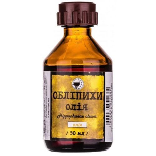 Масло облепиховое 50 мл заказать - фото №1 Масло облепиховое 50 мл заказать