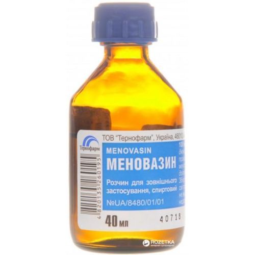 Меновазин раствор 40 мл в городе Одесса : цены, характеристики. - фото №1 Меновазин раствор 40 мл в городе Одесса : цены, характеристики.