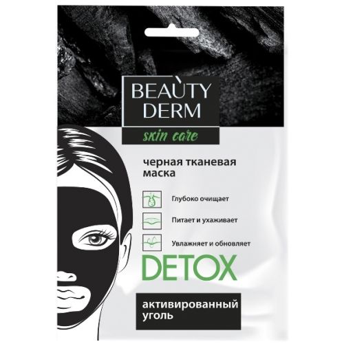 Маска Beauty Derm (Бьюти Дерм) Detox тканевая для лица 25 мл цена - фото №1 Маска Beauty Derm (Бьюти Дерм) Detox тканевая для лица 25 мл цена