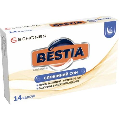 Бестиа Спокойный сон капсулы №14 фото - фото №1 Бестиа Спокойный сон капсулы №14 фото