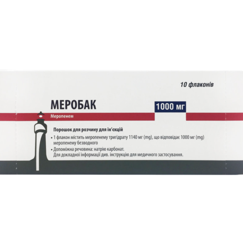 Меробак 1000 мг порошок №10 в городе Одесса : цены, характеристики. - фото №1 Меробак 1000 мг порошок №10 в городе Одесса : цены, характеристики.