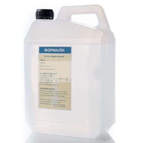 Формалін 5 л купити - фото №1 Формалін 5 л купити