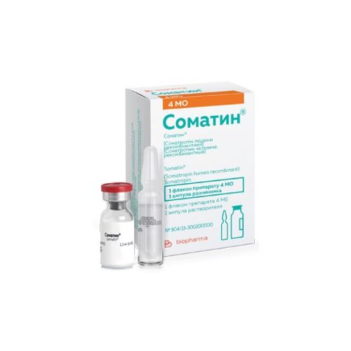 Соматин 1,3 мг (4 МЕ) раствор 1 мл №1 ADD - фото №1 Соматин 1,3 мг (4 МЕ) раствор 1 мл №1 ADD