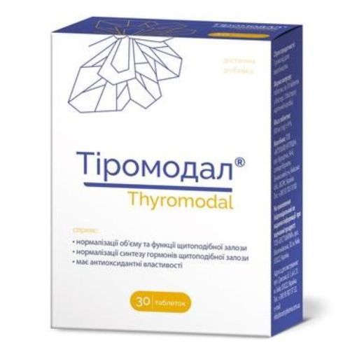 Тиромодал таблетки №30 в интернет-аптеке - фото №1 Тиромодал таблетки №30 в интернет-аптеке