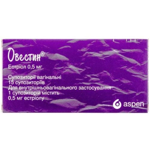 Овестин 0,5 мг суппозиторії №15 замовити - фото №1 Овестин 0,5 мг суппозиторії №15 замовити