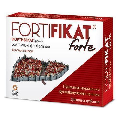 Фортифікат форте 750 мг капсули №30 в Дніпрі : ціни, характеристика. - фото №1 Фортифікат форте 750 мг капсули №30 в Дніпрі : ціни, характеристика.