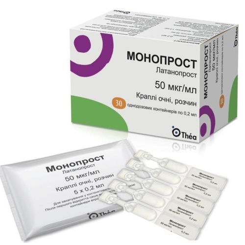 Монопрост 50 мкг/мл капли глазные 0,2 мл контейнер №30 в интернет-аптеке - фото №1 Монопрост 50 мкг/мл капли глазные 0,2 мл контейнер №30 в интернет-аптеке