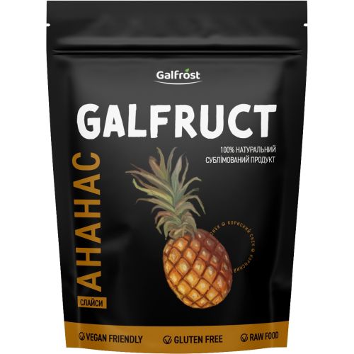 Снеки Galfruct (Ґалфрукт) Ананас сублімовані 20 г в інтернет-аптеці - фото №1 Снеки Galfruct (Ґалфрукт) Ананас сублімовані 20 г в інтернет-аптеці