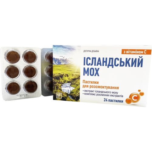 Ісландський Мох+вітамін С пастилки №24 купити - фото №1 Ісландський Мох+вітамін С пастилки №24 купити