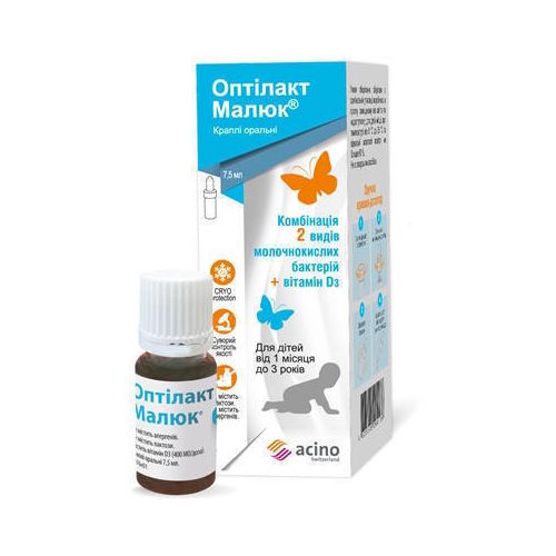 Оптилакт Малыш капли 7,5 мл цена - фото №1 Оптилакт Малыш капли 7,5 мл цена