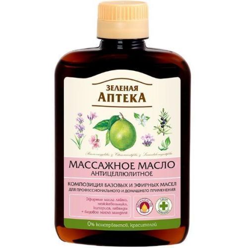 Масло для массажа Зеленая Аптека антицеллюлитное 200 мл цена - фото №1 Масло для массажа Зеленая Аптека антицеллюлитное 200 мл цена