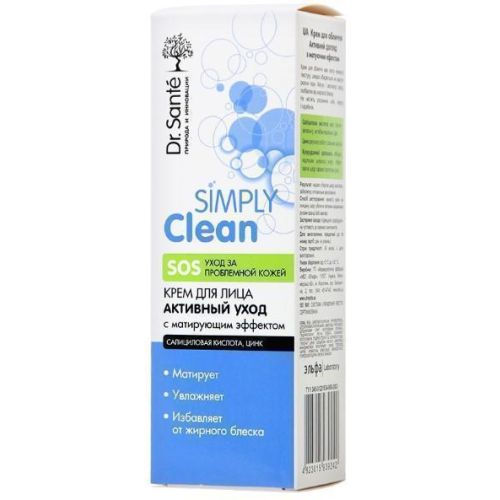 Крем Dr. Sante Simply Clean Матуючий для проблемної шкіри обличчя 50 мл недорого - фото №1 Крем Dr. Sante Simply Clean Матуючий для проблемної шкіри обличчя 50 мл недорого