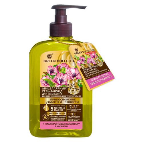 Гель-флюид мицеллярный Green Collection Прикосновение заботы и нежности 290 мл купить - фото №1 Гель-флюид мицеллярный Green Collection Прикосновение заботы и нежности 290 мл купить
