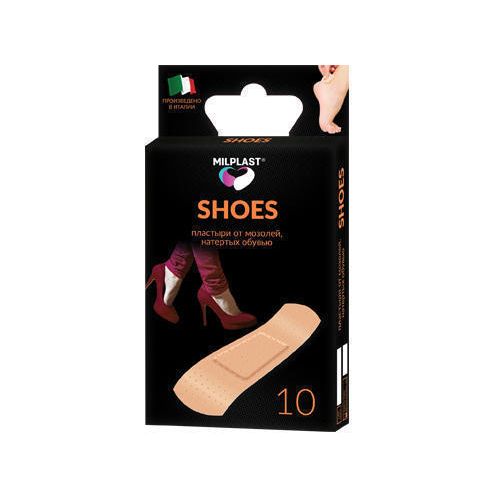 Пластыри Milplast Shoes для защиты мозолей Набор 10 шт. - 7х2 cm заказать - фото №1 Пластыри Milplast Shoes для защиты мозолей Набор 10 шт. - 7х2 cm заказать
