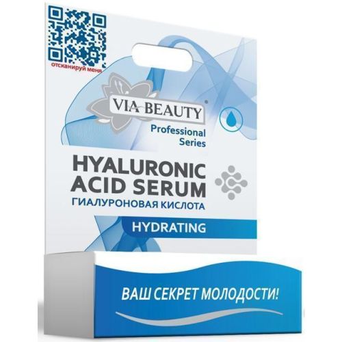 Гиалуроновая кислота Hydrating VIA Beauty 10 мл ADD - фото №1 Гиалуроновая кислота Hydrating VIA Beauty 10 мл ADD