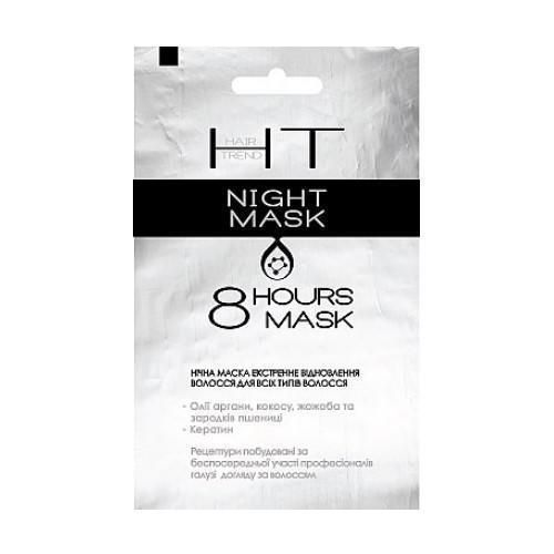 Маска Hair Trend ночная Экстренное восстановление волос 15 мл купить - фото №1 Маска Hair Trend ночная Экстренное восстановление волос 15 мл купить