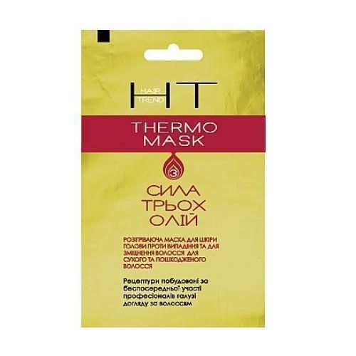Термо-маска Hair Trend Укрепляющая для сухих и поврежденных волос 15 мл в Украине - фото №1 Термо-маска Hair Trend Укрепляющая для сухих и поврежденных волос 15 мл в Украине
