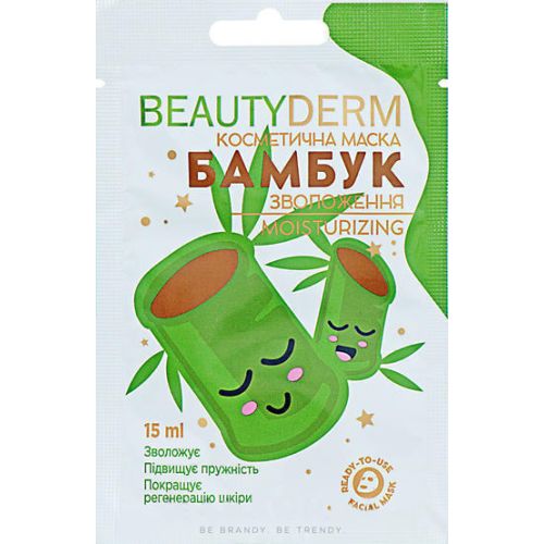 Маска для лица Beauty Derm Увлажняющая с Бамбуком 15 мл заказать - фото №1 Маска для лица Beauty Derm Увлажняющая с Бамбуком 15 мл заказать
