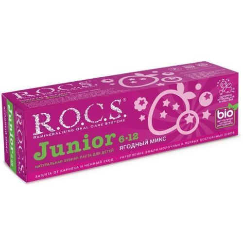 Зубная паста R.O.C.S. Junior Ягодный микс 74 г заказать - фото №1 Зубная паста R.O.C.S. Junior Ягодный микс 74 г заказать