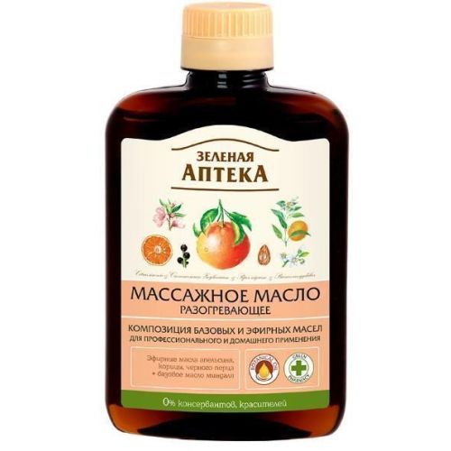 Масло для массажа Зеленая Аптека разогревающее 200 мл недорого - фото №1 Масло для массажа Зеленая Аптека разогревающее 200 мл недорого