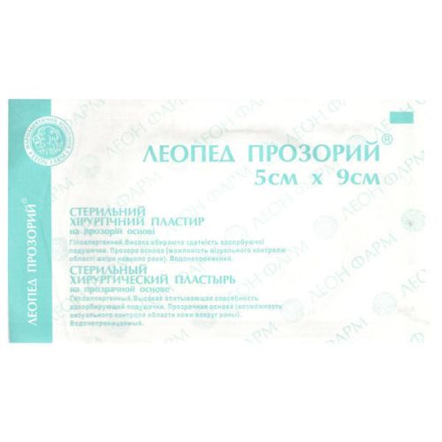 Лейкопластырь Леопед прозрачный 5 см*9 см №1 купить - фото №1 Лейкопластырь Леопед прозрачный 5 см*9 см №1 купить