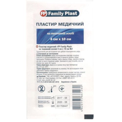 Пластырь Family Plast медицинский на тканевой основе 4 м х 10 см №1 в Украине - фото №1 Пластырь Family Plast медицинский на тканевой основе 4 м х 10 см №1 в Украине