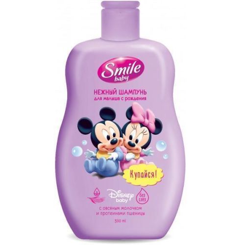 Шапунь ніжний Smile Baby для малюка від народження 300 мл ціна - фото №1 Шапунь ніжний Smile Baby для малюка від народження 300 мл ціна