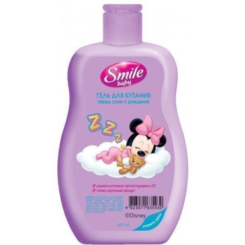 Гель Smile Baby для купания перед сном от рождения 300 мл в интернет-аптеке - фото №1 Гель Smile Baby для купания перед сном от рождения 300 мл в интернет-аптеке