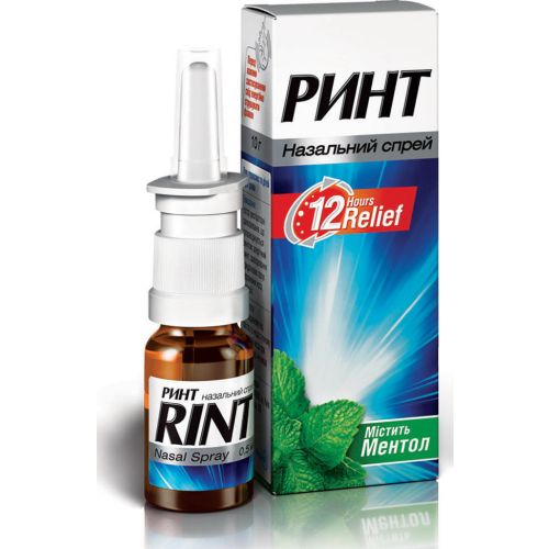 Ринт спрей назальний 0,5 мг/г флакон 10 г в місті Одеса : ціни, характеристика. - фото №1 Ринт спрей назальний 0,5 мг/г флакон 10 г в місті Одеса : ціни, характеристика.