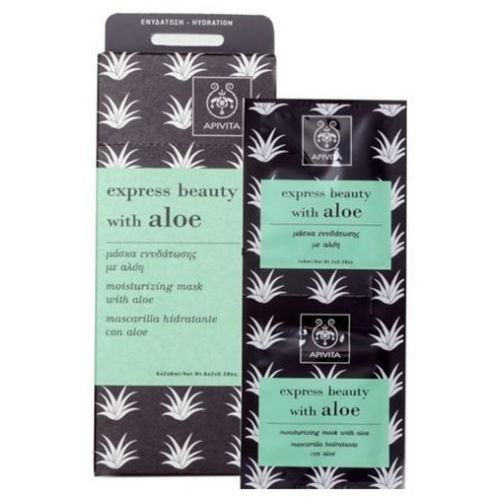 Маска Apivita (Апівіта) Express Beauty зволожуюча з алое 2х8 мл купити - фото №1 Маска Apivita (Апівіта) Express Beauty зволожуюча з алое 2х8 мл купити