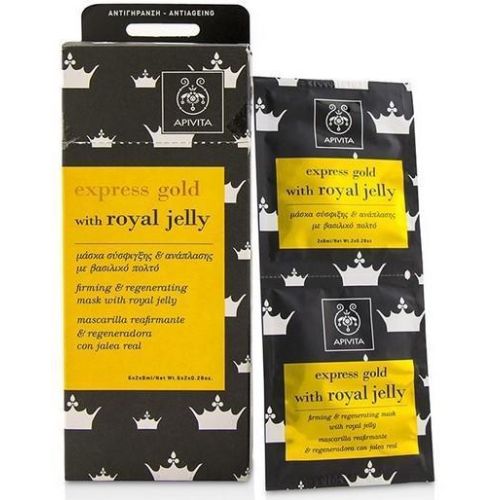 Маска Apivita (Апивита) Express Beauty восстановливающая повышает упругость кожи с маточным молочком 2х8 мл в аптеке - фото №1 Маска Apivita (Апивита) Express Beauty восстановливающая повышает упругость кожи с маточным молочком 2х8 мл в аптеке