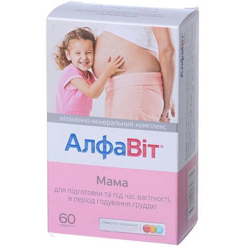 Алфавіт Мама таблетки №60 замовити - фото №1 Алфавіт Мама таблетки №60 замовити