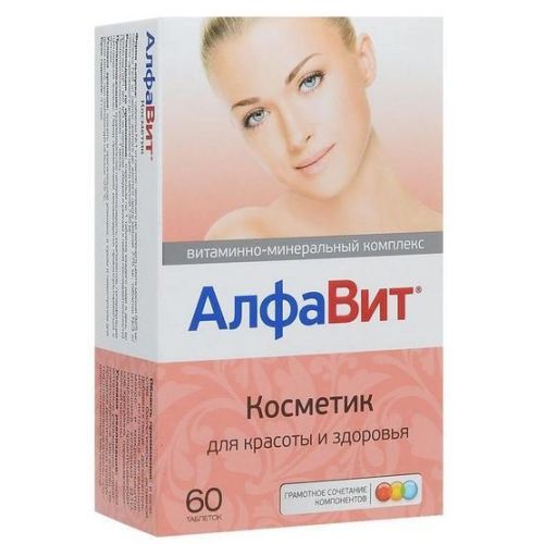 Алфавіт Косметик таблетки №60 в місті Одеса : ціни, характеристика. - фото №1 Алфавіт Косметик таблетки №60 в місті Одеса : ціни, характеристика.