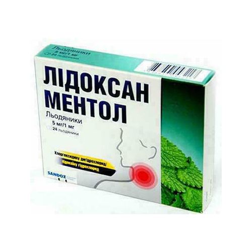 Лідоксан льодяники ментол №24 в аптеці - фото №1 Лідоксан льодяники ментол №24 в аптеці