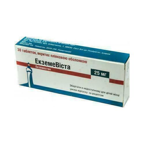 Экземевиста 25 мг таблетки №30 в городе Одесса : цены, характеристики. - фото №1 Экземевиста 25 мг таблетки №30 в городе Одесса : цены, характеристики.