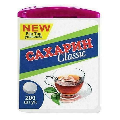 Сахарин 0.1 г таблетки №200 недорого - фото №1 Сахарин 0.1 г таблетки №200 недорого