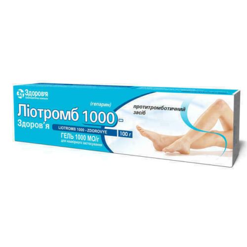 Ліотромб 1000 1000 МО/г гель 100 г в аптеці - фото №1 Ліотромб 1000 1000 МО/г гель 100 г в аптеці