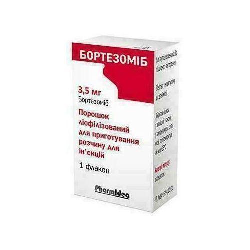 Бортезомиб 3,5 мг порошок флакон №1 в городе Одесса : цены, характеристики. - фото №1 Бортезомиб 3,5 мг порошок флакон №1 в городе Одесса : цены, характеристики.