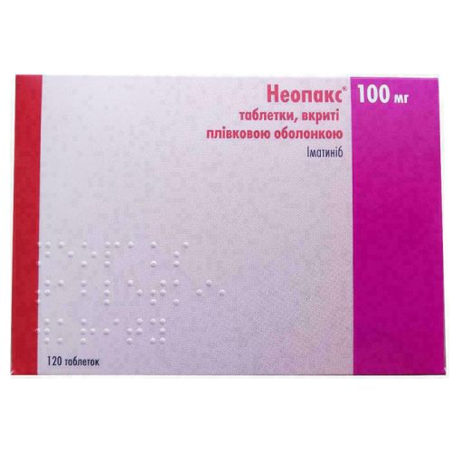 Неопакс 100 мг таблетки №120 в місті Одеса : ціни, характеристика. - фото №1 Неопакс 100 мг таблетки №120 в місті Одеса : ціни, характеристика.