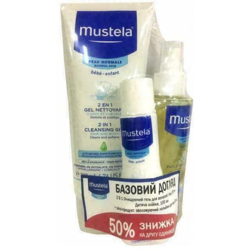 Набор Mustela Базовый уход в интернет-аптеке - фото №1 Набор Mustela Базовый уход в интернет-аптеке